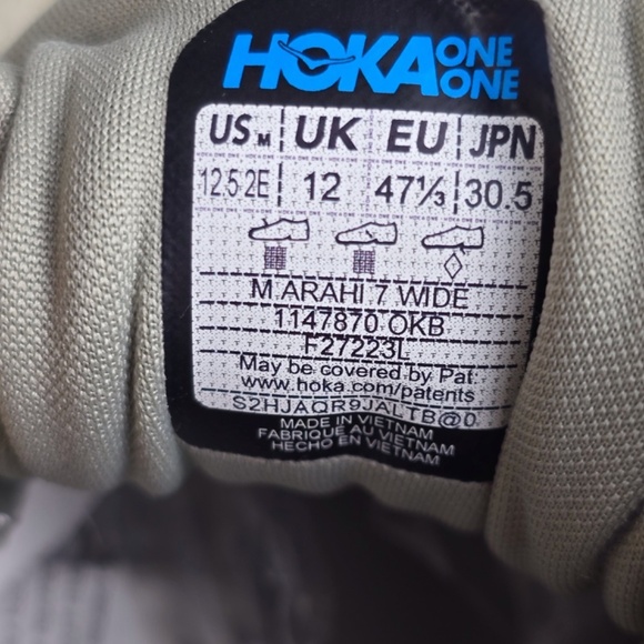Hoka One One Arahi 7 Oat Milk Barley 1147850-OKB Running Shoes Mens 12.5 2E (EE) main image 6